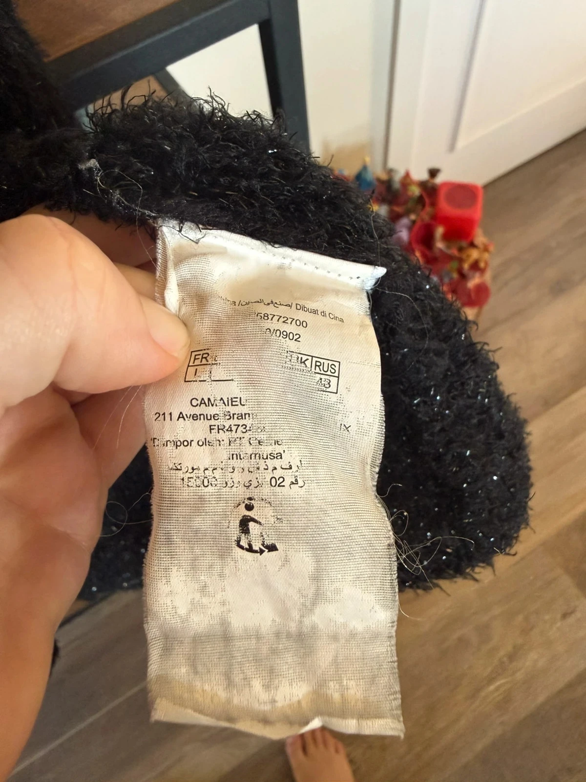 Chaleco camaïeu – photo 3